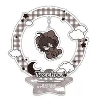 末広鉄腸 おやすみシリーズ ゆらゆらアクリルスタンド Vol.1 「文豪ストレイドッグス」