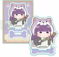 フェルン もふまにあミニスタンド 「葬送のフリーレン」