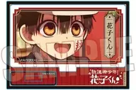 B.花子くん メモリーズミニスタンド Part2 「放課後少年花子くん」