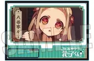 A.八尋寧々 メモリーズミニスタンド Part2 「放課後少年花子くん」