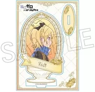 フェルト ヴィンテージシリーズ アクリルスタンド 「Re：ゼロから始める異世界生活」