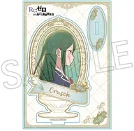 クルシュ・カルステン ヴィンテージシリーズ アクリルスタンド 「Re：ゼロから始める異世界生活」