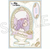 アナスタシア・ホーシン ヴィンテージシリーズ アクリルスタンド 「Re：ゼロから始める異世界生活」