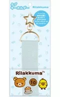 リラックマ＆キイロイトリ タグキーホルダー 「リラックマ」