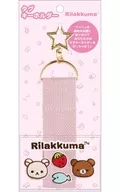 コリラックマ＆チャイロイコグマ タグキーホルダー 「リラックマ」