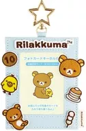 リラックマ＆キイロイトリ フォトカードキーホルダー 「リラックマ」