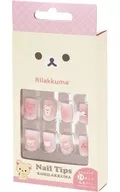 コリラックマ ネイルチップ 「リラックマ」