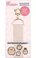 とんかつ＆えびふらいのしっぽ＆たぴおか(ピンク)＆すずめ タグキーホルダー 「すみっコぐらし」