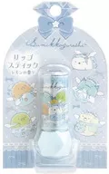 集合(レモンの香り) リップスティック 「すみっコぐらし」