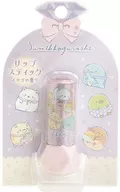 集合(イチゴの香り) リップスティック 「すみっコぐらし」