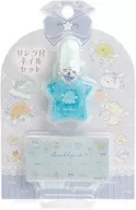 集合(ブルー) リング付ネイルセット 「すみっコぐらし」