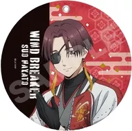 02.蘇枋隼飛 和服×スカジャンver. レザーコースターキーホルダー 「WIND BREAKER」