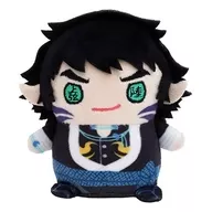 獪岳(無限城ver.) まめめいと(ぬいぐるみマスコット) 第九弾 「鬼滅の刃」
