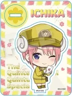 中野一花 おとどけメェる アクリルマスコット 「五等分の花嫁*」
