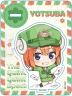 中野四葉 おとどけメェる アクリルマスコット 「五等分の花嫁*」