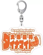 爆豪勝己 3Dアクリルキーホルダー 「僕のヒーローアカデミア」