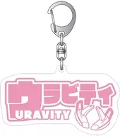 麗日お茶子 3Dアクリルキーホルダー 「僕のヒーローアカデミア」