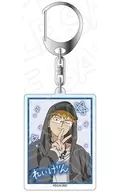 [新品] 霊幻新隆 ホログラムキーホルダー プリントシール風 ver. 「TVアニメ モブサイコ100」