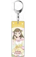 [新品] 徒町小鈴 プレートキーホルダー Cafe party ver. 「ラブライブ! 蓮ノ空女学院スクールアイドルクラブ」