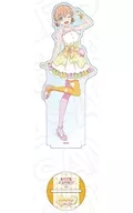 [新品] 日野下花帆 デカアクリルスタンド Cafe party ver. 「ラブライブ! 蓮ノ空女学院スクールアイドルクラブ」