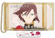 シグルド・フォーグレイブ スライドアクリルキーホルダー 「最後にひとつだけお願いしてもよろしいでしょうか」