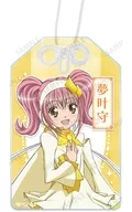 アミュレットダイヤ アクリルお守り 「TVアニメ しゅごキャラ!」