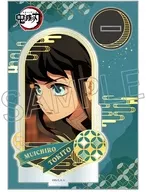 時透無一郎 箔押しアクリルスタンド 「鬼滅の刃」