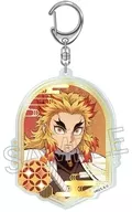 煉獄杏寿郎 箔押しアクリルキーホルダー 「鬼滅の刃」