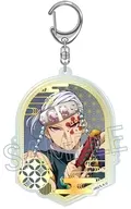 宇髄天元 箔押しアクリルキーホルダー 「鬼滅の刃」