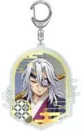 宇髄天元 箔押しアクリルキーホルダー 「鬼滅の刃」