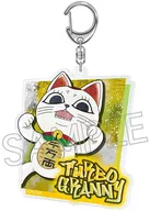 ターボババア(招き猫) スプレーアートシリーズ アクリルキーホルダー 「TVアニメ ダンダダン」