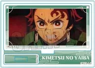 竈門炭治郎B(無限城編ver.) メモリーズミニスタンド 「アニメ 鬼滅の刃」