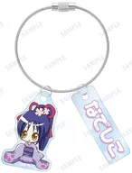 [新品] 藤咲なでしこ ちびキャラ 2連ワイヤーアクリルキーホルダー 「しゅごキャラ!」