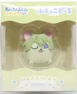 10.fineズミ/ひより ふろっこど～る 「あんさんぶくぶスターズ!!」