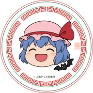 レミリア・スカーレット ゆっくり缶ケース 「東方プロジェクト」