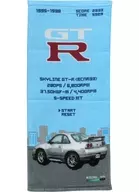 SKYLINE GT-R (BCNR33) フェイスタオル 「NISSAN 8Bitシリーズ」