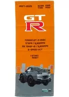 NISSAN GT-R (R35) フェイスタオル 「NISSAN 8Bitシリーズ」