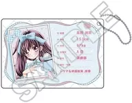 星野爽歌 プロフカードキーホルダー 「好きです鈴木くん!!」