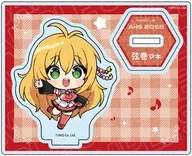 [新品] 弦巻マキ アクリルスタンド ミニキャラ ver. 「AHSキャラクターズ」