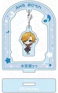 [新品] 水奈瀬コウ ふらふらアクリルスタンド ミニキャラ ver. 「AHSキャラクターズ」