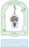 [新品] 水奈瀬リト ふらふらアクリルスタンド ミニキャラ ver. 「AHSキャラクターズ」