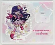[新品] アイ(不動のセンター) アクリルスタンド 「ぷよぷよ!!クエスト×推しの子」