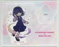 [新品] 黒川あかね アクリルスタンド 「ぷよぷよ!!クエスト×推しの子」