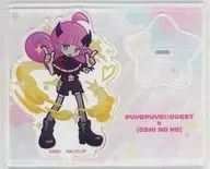 [新品] MEMちょ(セリティ ver.) アクリルスタンド 「ぷよぷよ!!クエスト×推しの子」