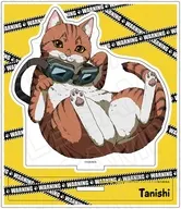 タニシ アクリルスタンド 「ニャイト・オブ・ザ・リビングキャット」