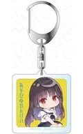 歌方月乃(ダイス デフォルメver.) アクリルキーホルダー 「あそびのかんけい」