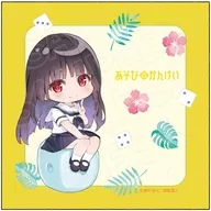 歌方月乃(ダイス デフォルメver.) マイクロファイバー 「あそびのかんけい」