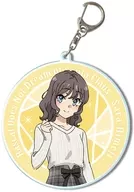 デザイン06.姫路紗良 ビッグアクリルキーホルダー 「青春ブタ野郎はサンタクロースの夢を見ない」