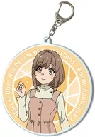 デザイン11.梓川花楓 ビッグアクリルキーホルダー 「青春ブタ野郎はサンタクロースの夢を見ない」