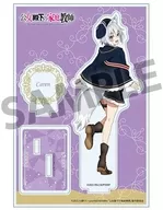 カレン アクリルスタンド 「公女殿下の家庭教師」